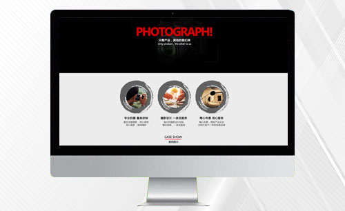 长沙开福区（摄影摄像公司）官网